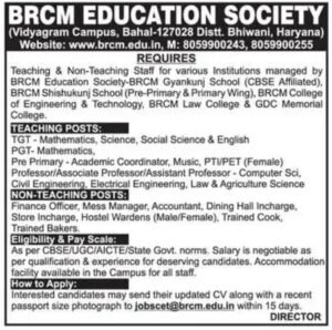 BRCM Education Society Recruitment 2025