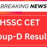 HSSC CET Group-D Result