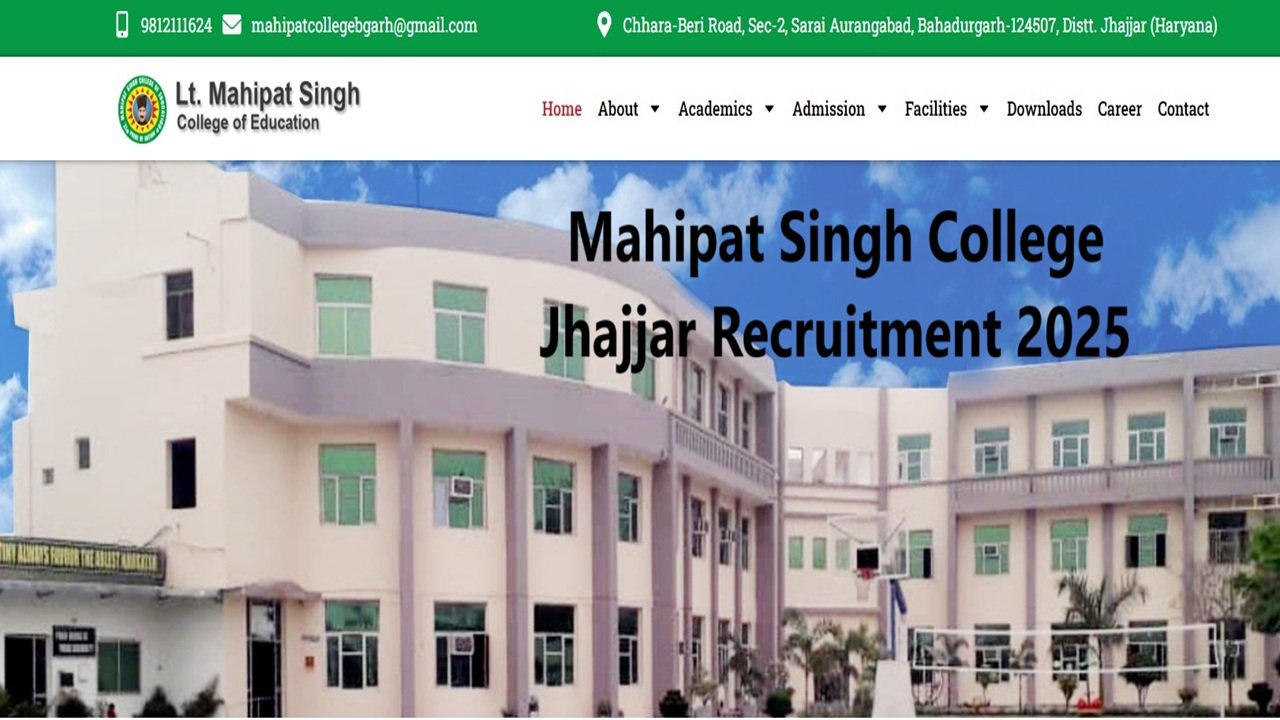 Mahipat Singh College Jhajjar Recruitment 2025
